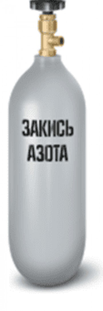Череповецкий газ закись
