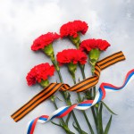 С 9 мая! С Победой!